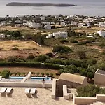 فندق Calme Boutique - Adults Only 5*