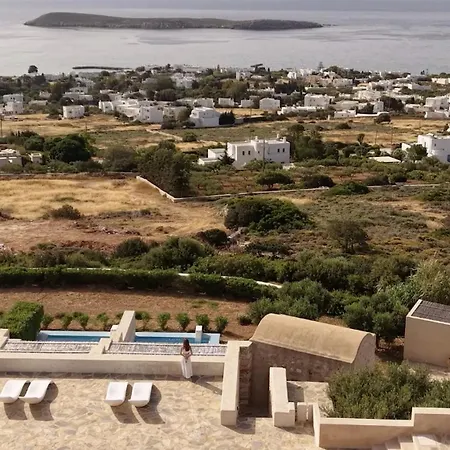 Ξενοδοχείο Calme Boutique - Adults Only 5*